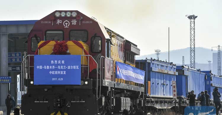 Xinjiang's cross-border RMB settlement hits 261b yuan since 2010-OBOR Invest