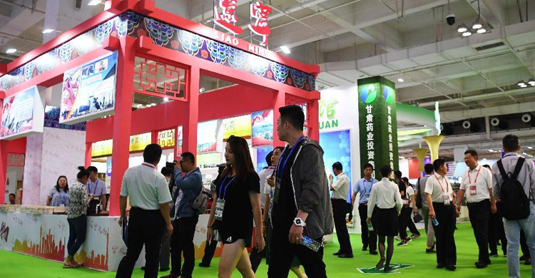 Int'l fair opens to promote Belt and Road investment-OBOR Invest(1)