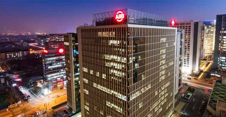 AIIB making efforts to assist infrastructure projects in South Asia: official-OBOR Invest