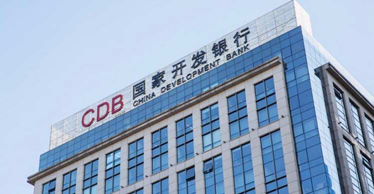 Chinese, British banks sign deal on Belt and Road cooperation-OBOR Invest