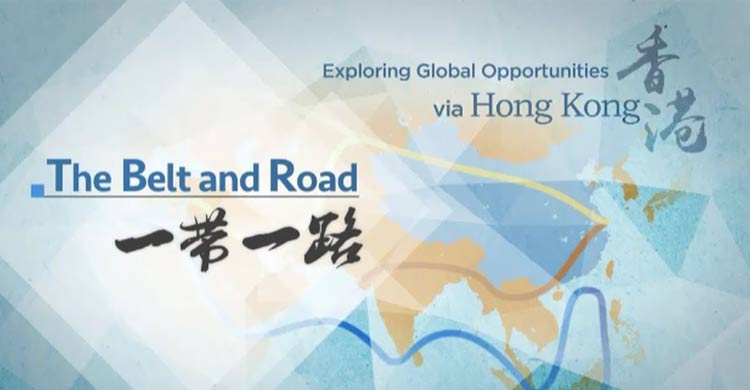 Belt and Road new engine of the Hong Kong economy-OBOR Invest