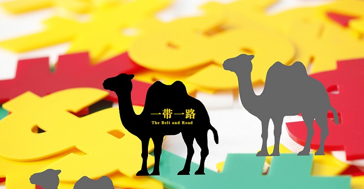 SCO member countries reap tangible benefits from China's Belt and Road Initiative, play bigger role-OBOR Invest