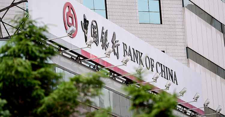 Payment solution to increase trade in Belt & Road regions-OBOR Invest