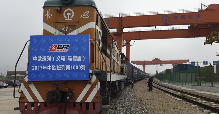China-Europe cargo train imports over 1,000 tonnes of timber from Belarus-OBOR Invest(2)
