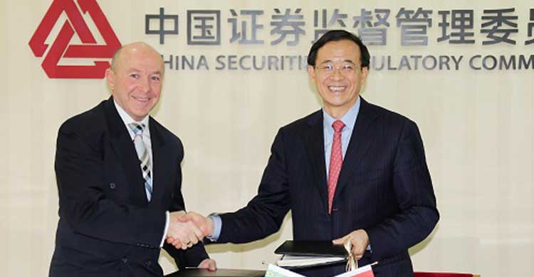 China's CSRC signs MOU with Kazakhstan's AFSA-OBOR Invest