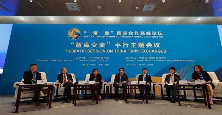 Preparation complete for Belt and Road thematic-forum on think tanks-OBOR Invest