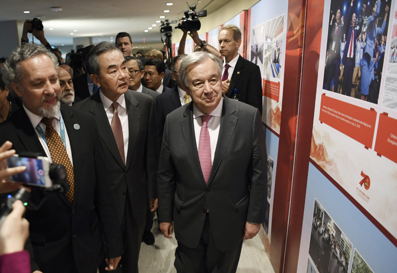 China releases documents on cooperation with UN, sustainable development-OBOR Invest(2)