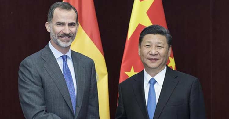 Xi meets Spanish King on cooperation in B&R construction-OBOR Invest